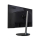 Acer Nitro XF243YM3BMIIPRX - 1285424 - zdjęcie 6